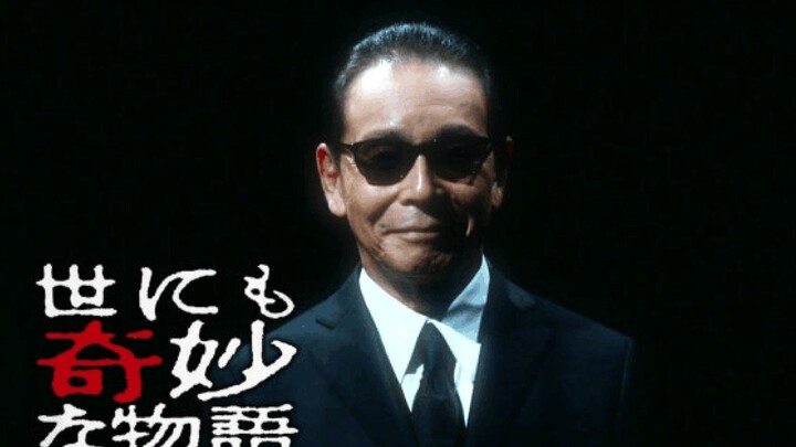 【汉尼拔】每当有人濒临死亡就会出现一个水龙头，水龙头流出水则生，流血则死。