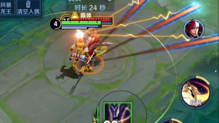 【Komentar Botol】Apakah Raja Ketahanan Masih Bisa Meningkat Lebih Jauh? Pakai Sepatu yang Tepat, Pasi