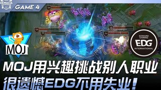 MOJ vs EDG: MOJ challenges professionals with passion! Unfortunately, EDG doesn't have to face unemp