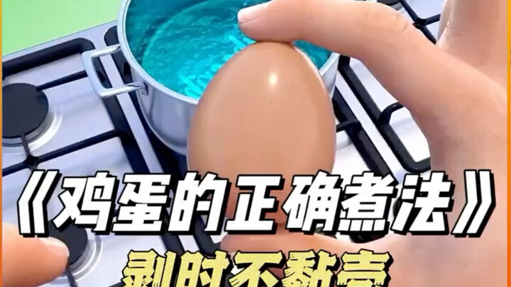 The Proper Way to Peel an Egg