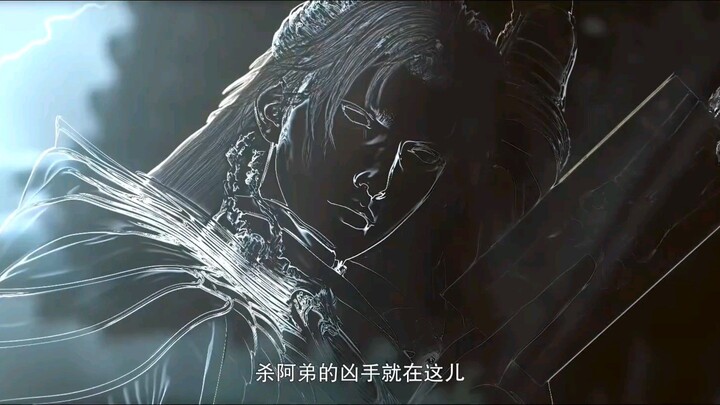 BEYOND TIME'S GAZE EPS 16 SUB INDO