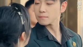รักในวังวน