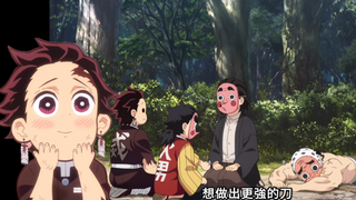 钢铁冢其实很喜欢炭子/小铁有仇必报