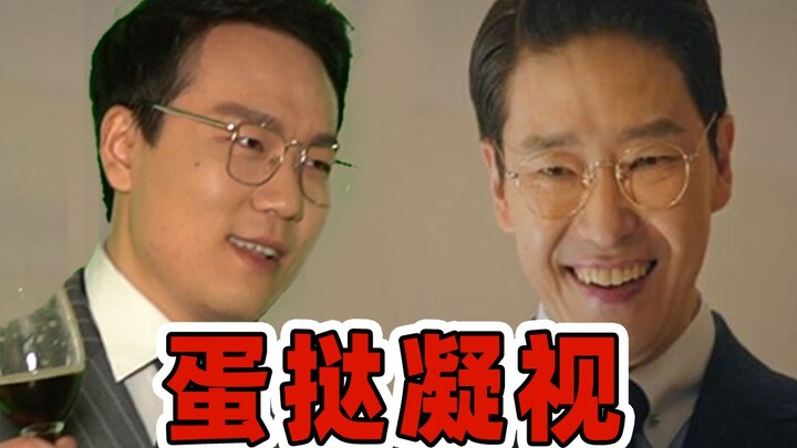 【Hoàn nguyên cực đỉnh】Xem hết Joo Dan Tae trong 30 giây!