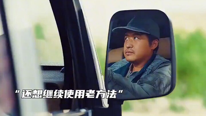 我问你这油保纯吗？ 中国石化你说纯不纯