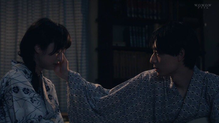 มีดทำครัวกับพริกเขียว ตอน 05