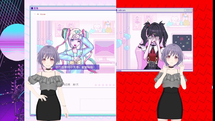 Kanal game Nyamuchi #10 “Streamer Miao Meng sangat ketergantungan”