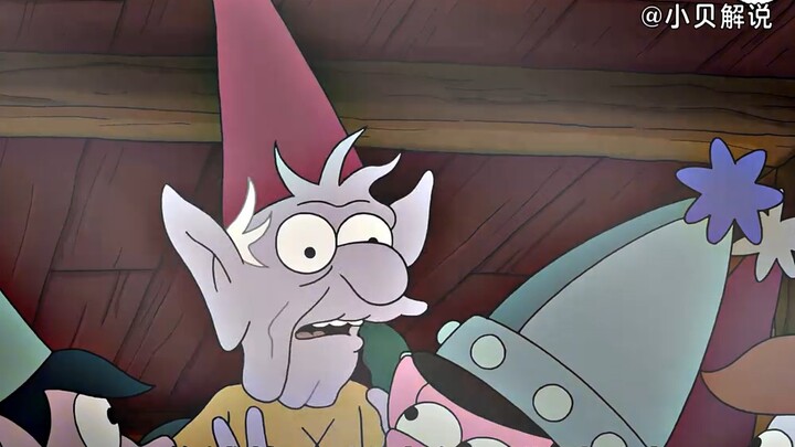 คนที่อาบน้ำแค่ปีละครั้ง