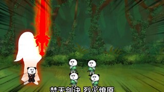 第31集：姚管事的狼子野心