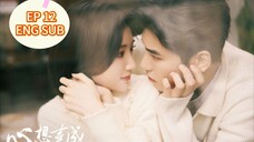 [Eng Sub] HELLO BEAUTIFUL LIFE (2023) Episode 12 (心想事成 12) (𝟮𝟬𝟮3)