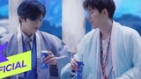 [Kang Daniel]+[ZICO] ร่วมงานโฆษณาเปิดตัวเป๊ปซี่ในMV เพลง"Refresh"
