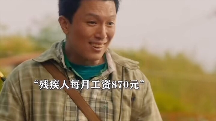 البطل والبطلة يتظاهرون بالغباء، أداؤهما التمثيلي مذهل لدرجة أنني كدت لا أتعرف عليهما!