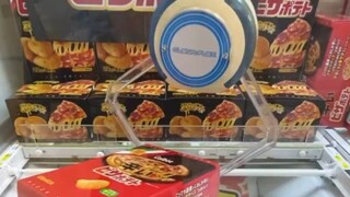 抓娃娃高手