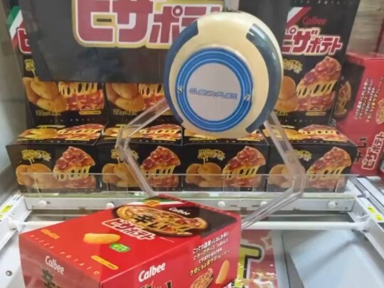 Doll Grabbing Expert