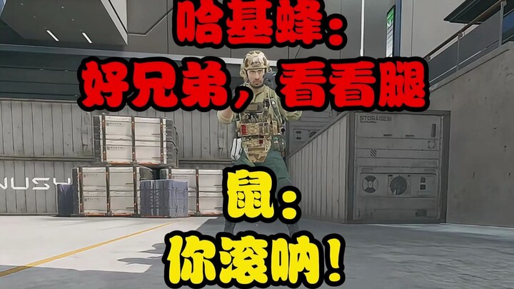 Khi chuột gặp kẻ biến thái Haki Bee trong không gian