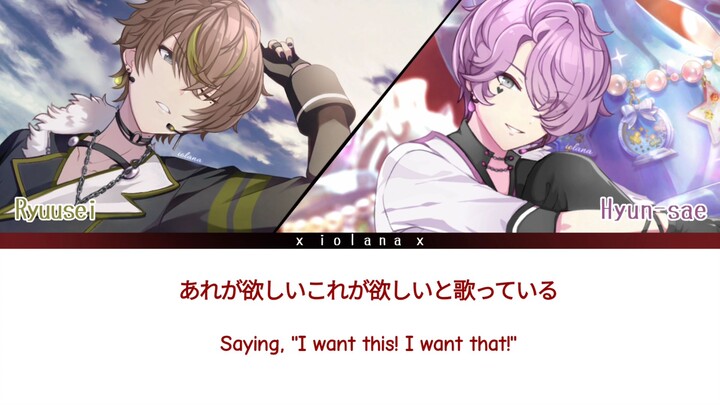 ryuuhyun kickback old