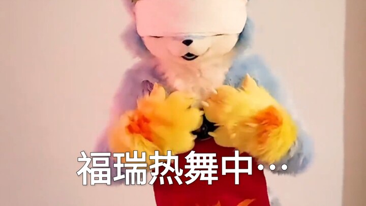 How many seconds can you last to furry dance?