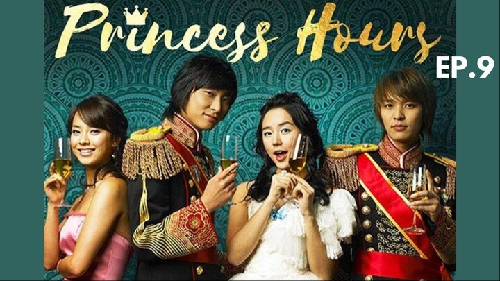 Princess Hours (2006) - Episode 09 Eng Sub