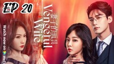 [ENG] EP 20 Vengeful wife