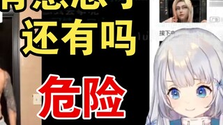 "Classic old show" The chosen country V looks at the muscular handsome brother and laughs against th