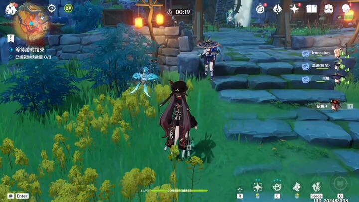 This isn’t Wind-Blowing Stealth at all—this is Old Six’s Stealth!