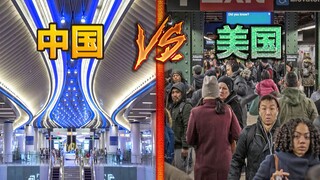 British blogger: China's subway VS the US subway, Americans are heartbroken