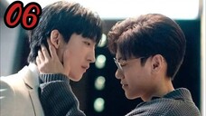 Unknown the series ep 6 (ENGSUB)