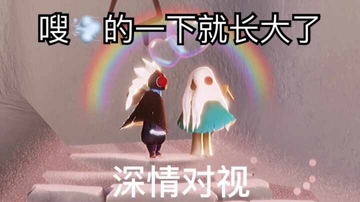 【Sky: Children of the Light】Transformasi masker di Sky: Children of the Light hadir! Sekali geser, l