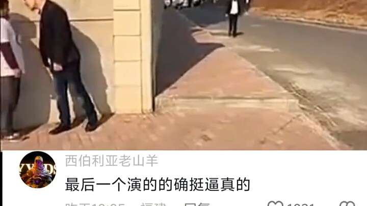 【Quạ Đen và Tuyết】Video mới nhất đã lên sóng, hãy nhấn theo dõi nhé!