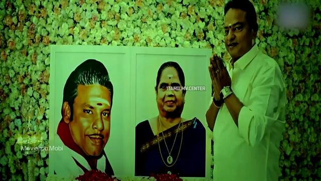 kara Tamil 2026 movie