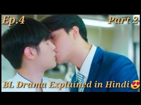 What Zabb Man series Explained in Hindi😍// Ep. 4 part 2 // #bldrama#asiandrama #thaibldrama