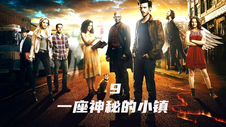 Thị trấn Nửa Đêm: Người phụ nữ nhốt chồng mình dưới sàn nhà, hóa ra anh ta không phải là người.