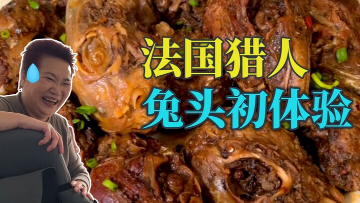 Đầu thỏ cay tê kèm rượu vang Pháp niên đại 82, sang chảnh hết nấc