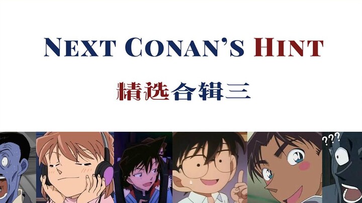 Conan | Thả mình vào phòng thu · Phần 3 | Lời khuyên cho tập tiếp theo của Conan với những kết nối t