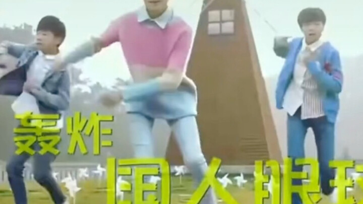 Mango TV director: Ever heard about the epic showdown between EXO and TFBOYS back then? I was the on