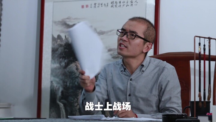 【C座802】王布斯的战士上战场合集！
