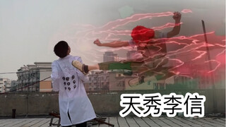 上学时的尴尬操作（这也太太太真实了吧）