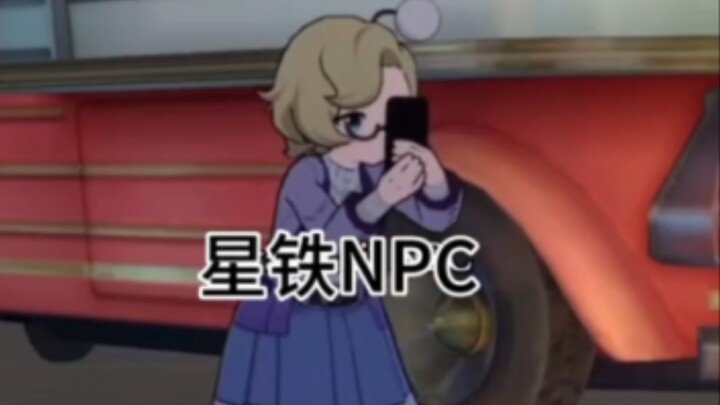 Differences between Genshin Impact NPCs and TWS NPCs