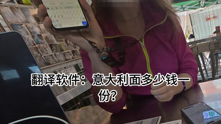 Another girl, and she’s abroad—Nanyang Kitchen startup vlog.