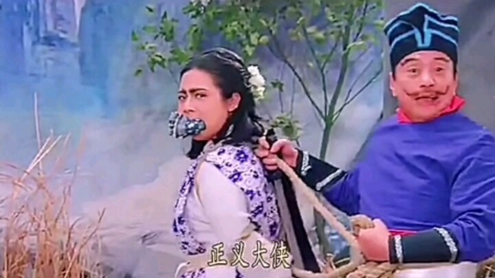 Eyes aren’t necessarily real.