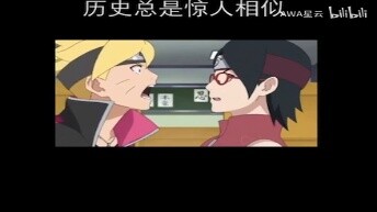 [MAD]Saat Uzumaki Boruto Mencium Uchiha Sarada...