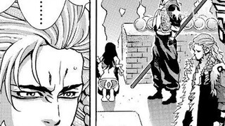 Master Jie wins! Xiang En may be cleared! 67