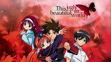 This Ugly Yet Beautiful World |E-01|