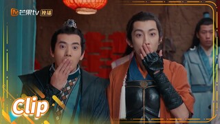 亲哥送妹妹圆房？棉花糖夫妇极速开车！《亲爱的吾兄 My Dear Brothers》【芒果TV青春剧场】