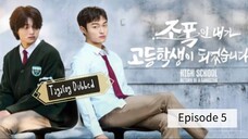 High School Return of a Gangster - Ep. 5(Tagalog Dubbed)