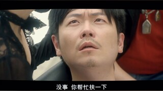 李思捷：高海宁真的好！！！