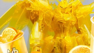 هل هذه لون البرتقال الطازج؟ الشرق الأحمر، تطير بحرية، لون أسطوري ذهبي [مشاركة نموذج]