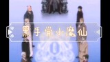 【家庭教师】用《巴啦啦小魔仙》的方式打开家教