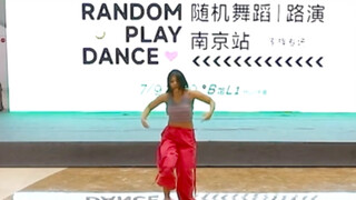 居然只有我一个人跳｜东神-O正反合