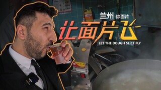 ฉันมาลัลู่นแค่ทำสามอย่างเท่านั้น คือกินบะหมี่ กินข้าว และกินเนื้ออย่างมีความสุข!